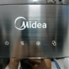 Cây nước nóng lạnh Midea YD1135AS